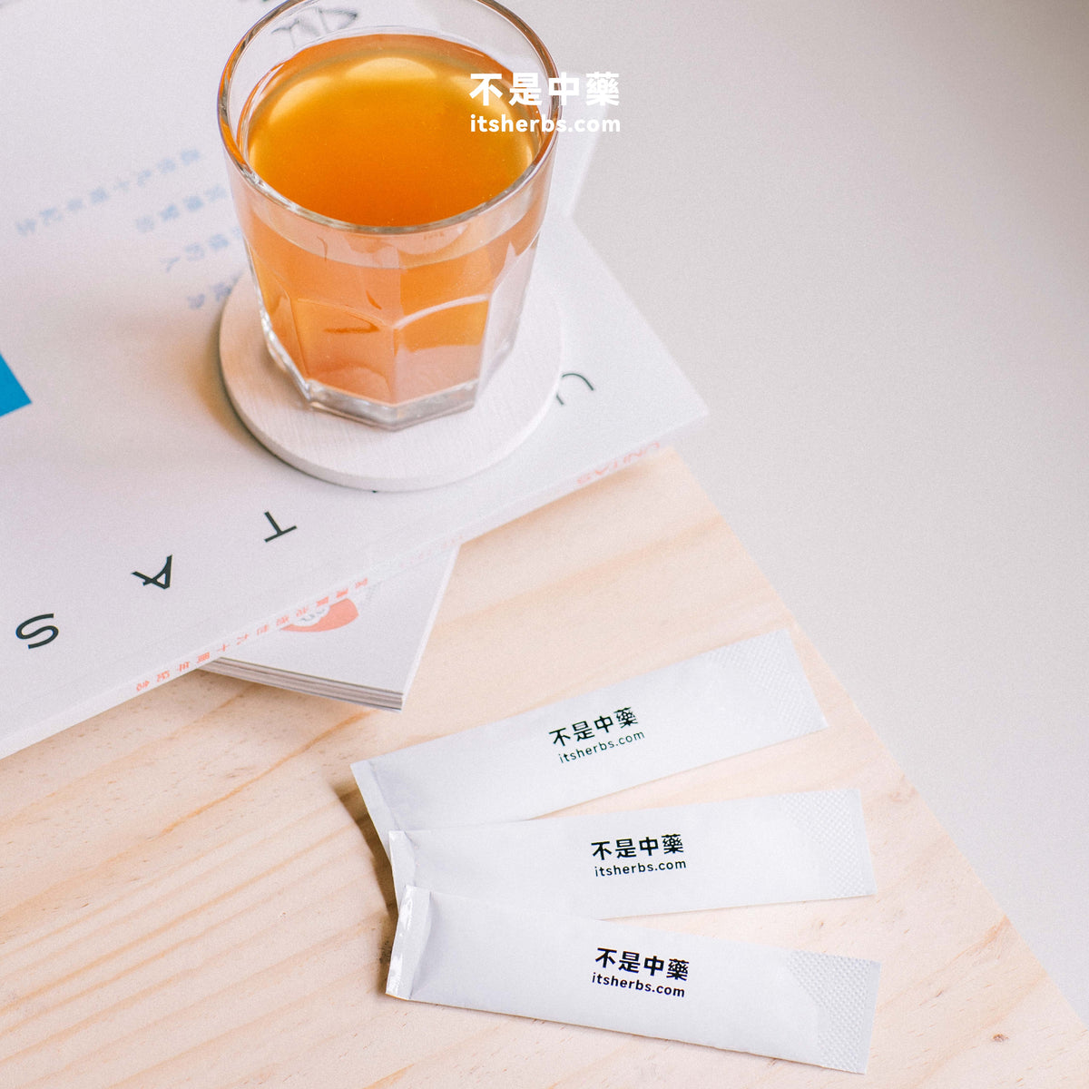 清肺益气疗方 Healthy Lung Qi Pack