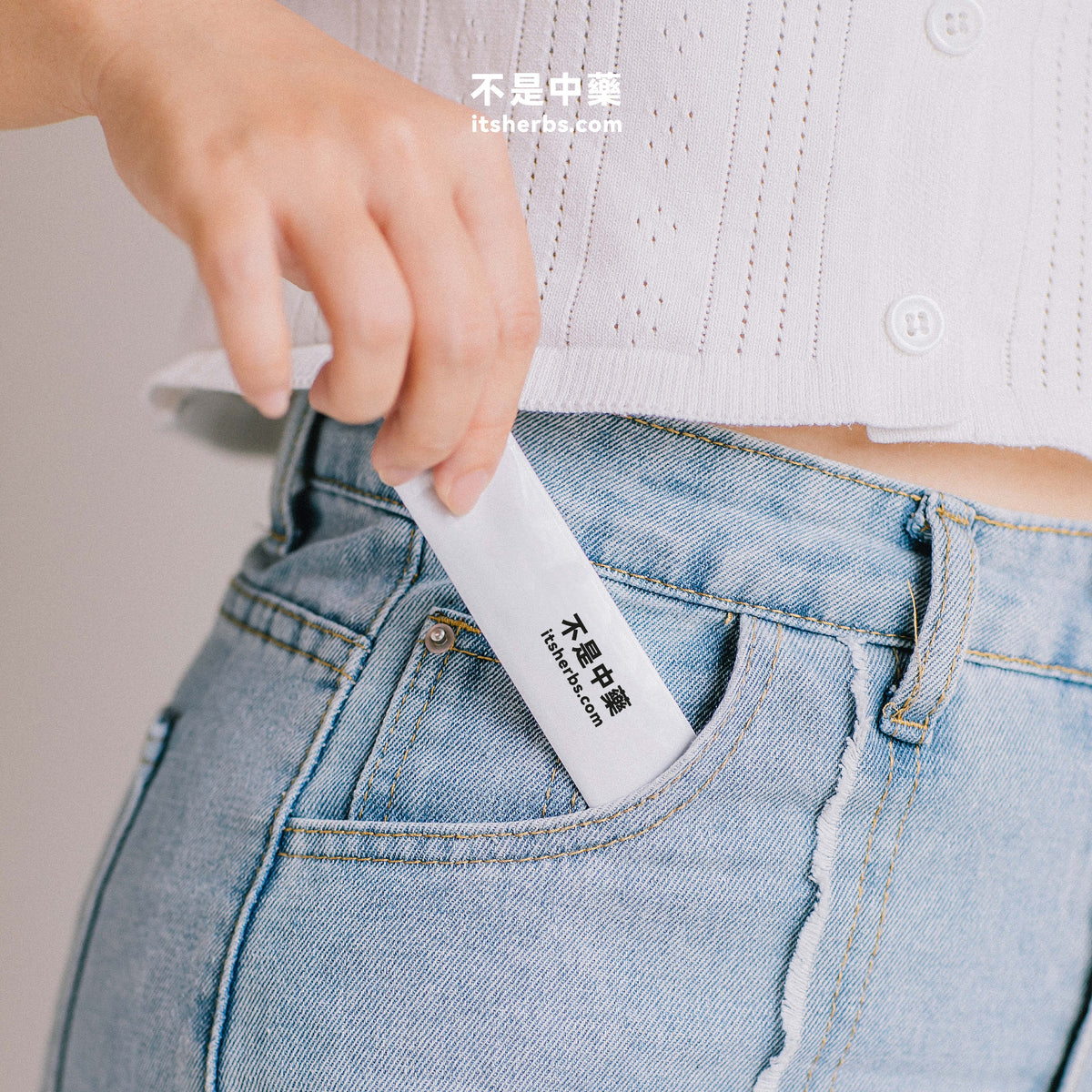 祛痘润肤疗方 The Beauty's Essential Pack