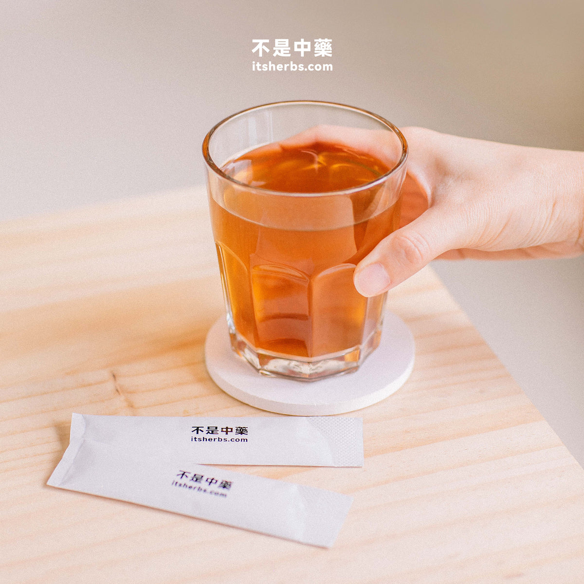 熬夜护眼疗方 The Night Owl Pack