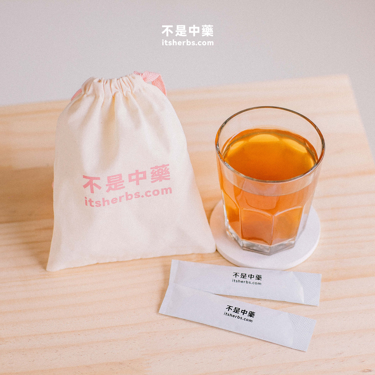 养胃止酸疗方 | Stomach Care &amp; Acid Relief Pack