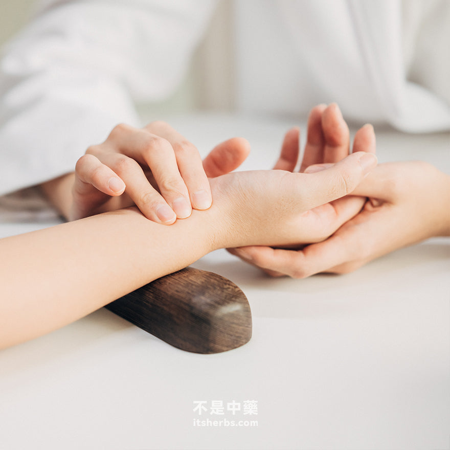 中医助孕调理配套