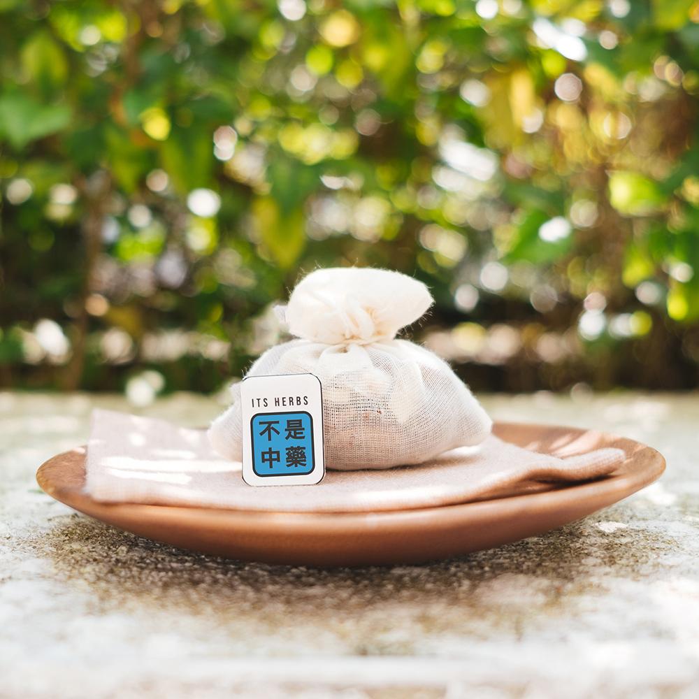 失眠多梦茶疗 Insomnia With Dreamful Night Tea