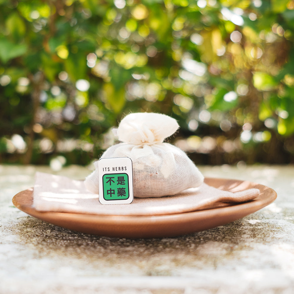 胃胀风茶疗 Angin Dalam Perut Tea