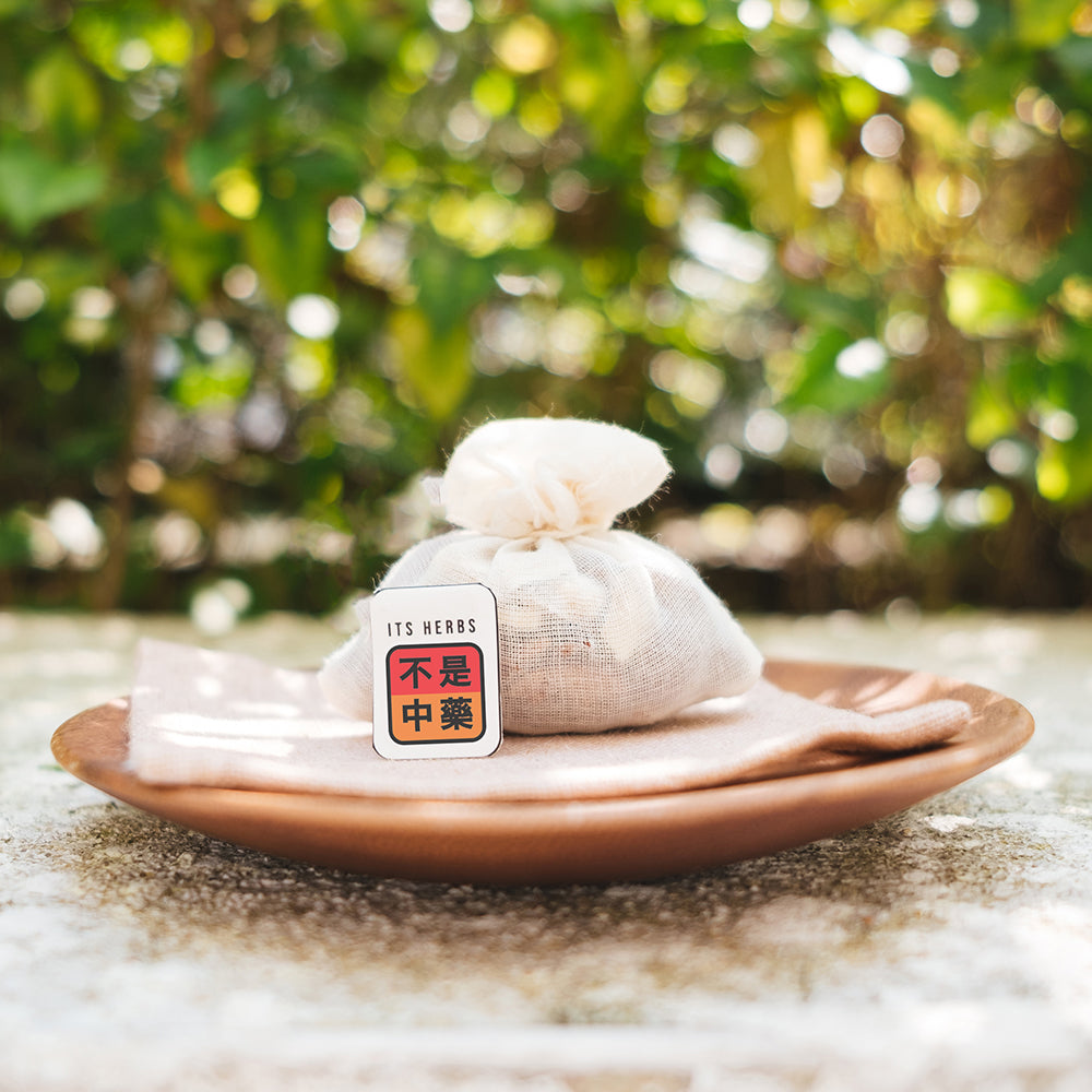 鼻塞茶疗 Nose Block Tea