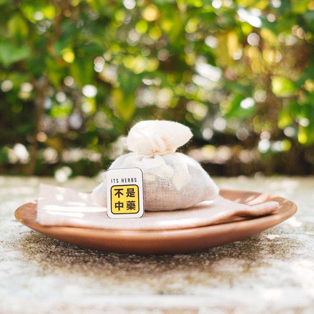 白发苍苍茶疗 White Hair Tea