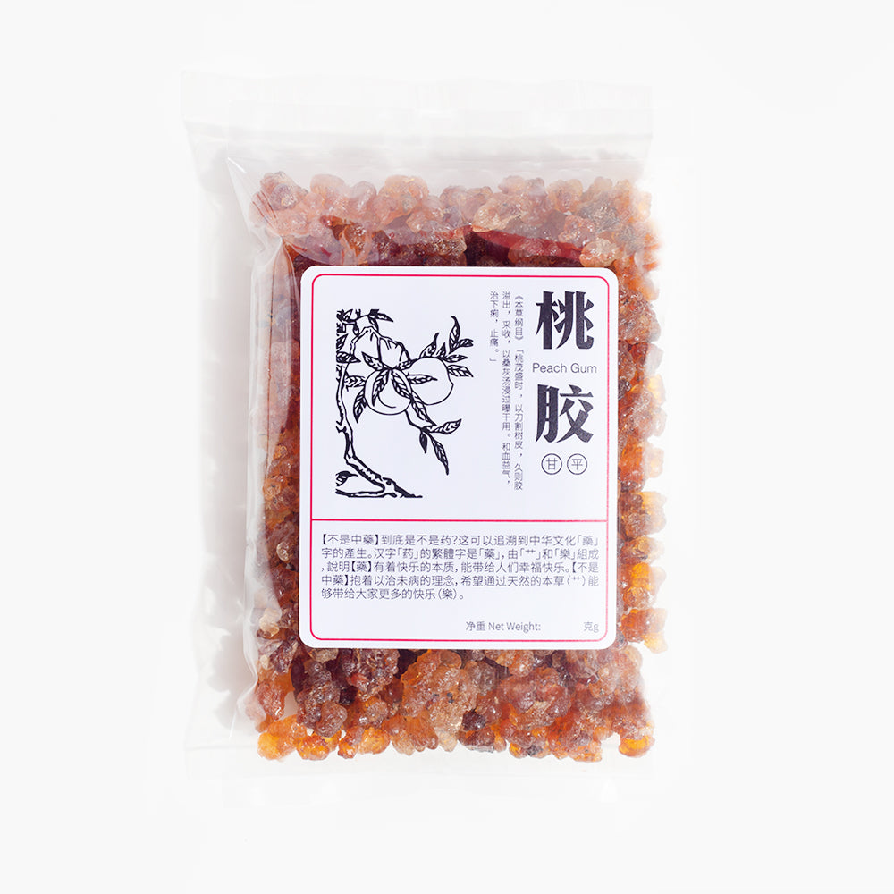 精选桃胶 Premium Peach Gum