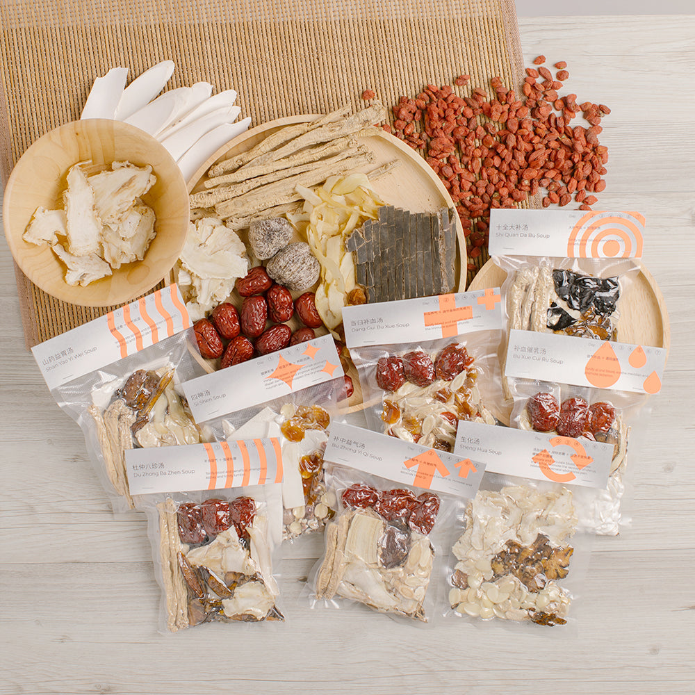 【不是坐月】黄金28天 | 1 对 1 客制化月子汤料配套