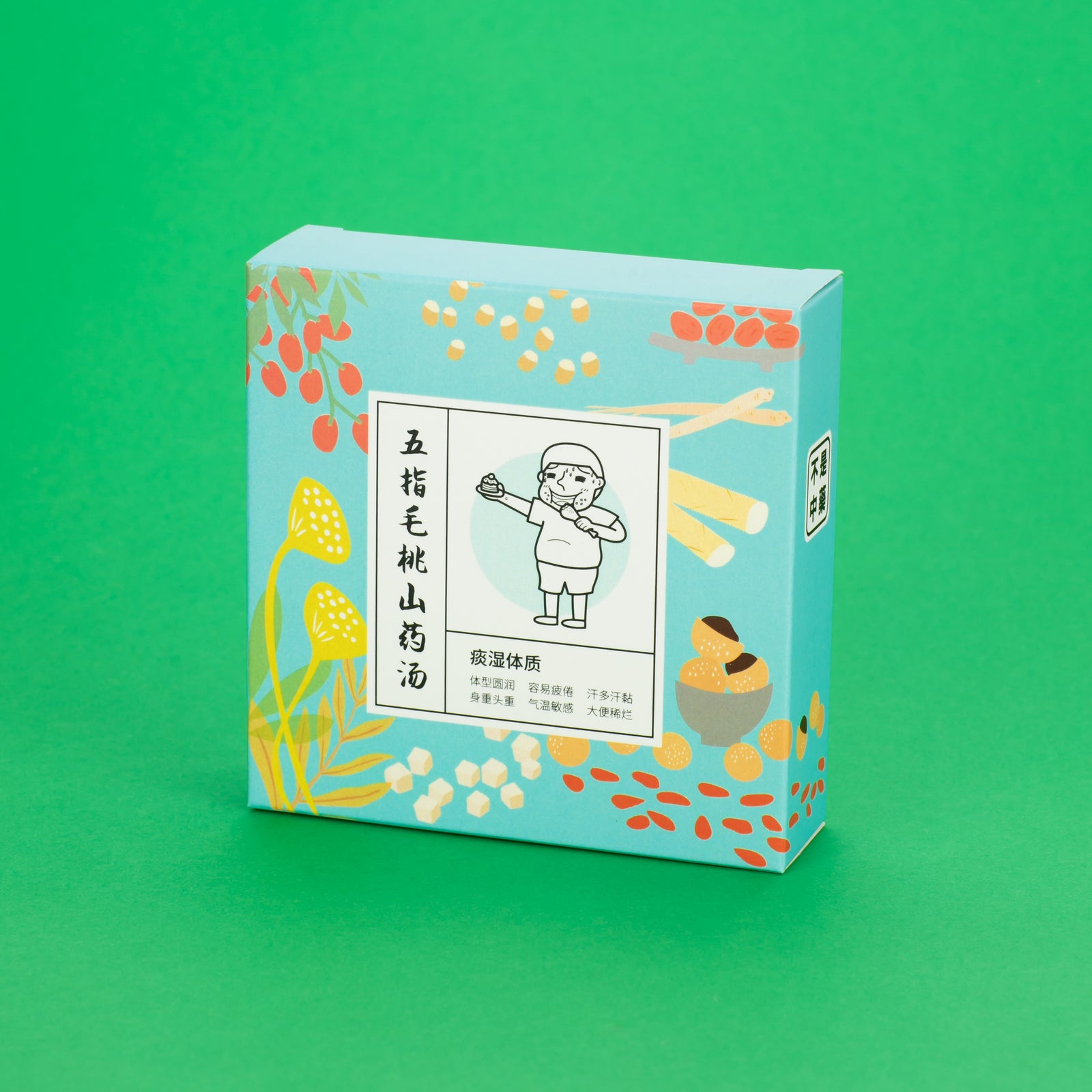 Ficus Hirta Soup With Chinese Yam