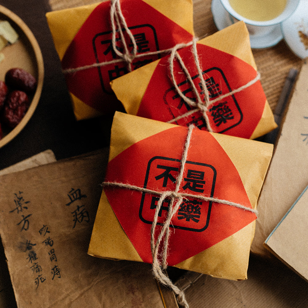 胃胀风茶疗 Angin Dalam Perut Tea