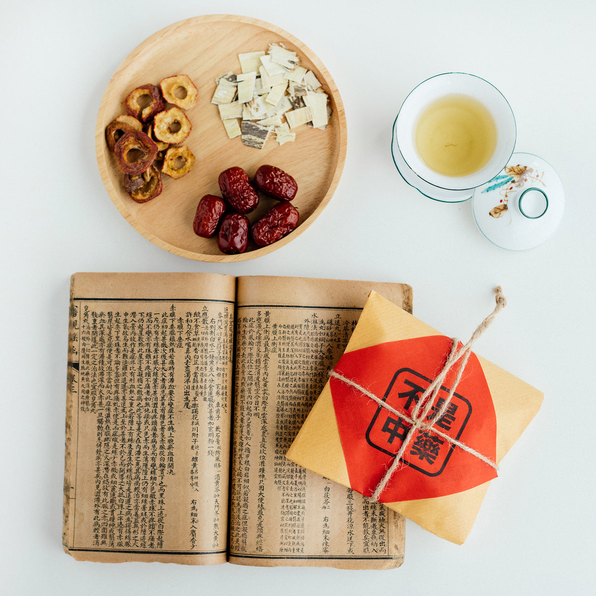 易叹气茶疗 Heave a Sigh Tea