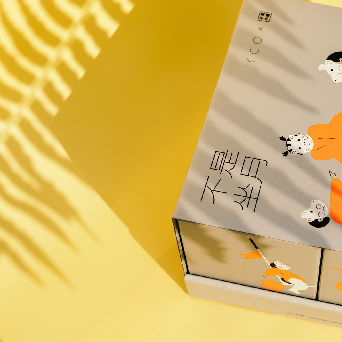 【Not Confinement】Golden 28 Days | 1 to 1 Customized Confinement Soup Package