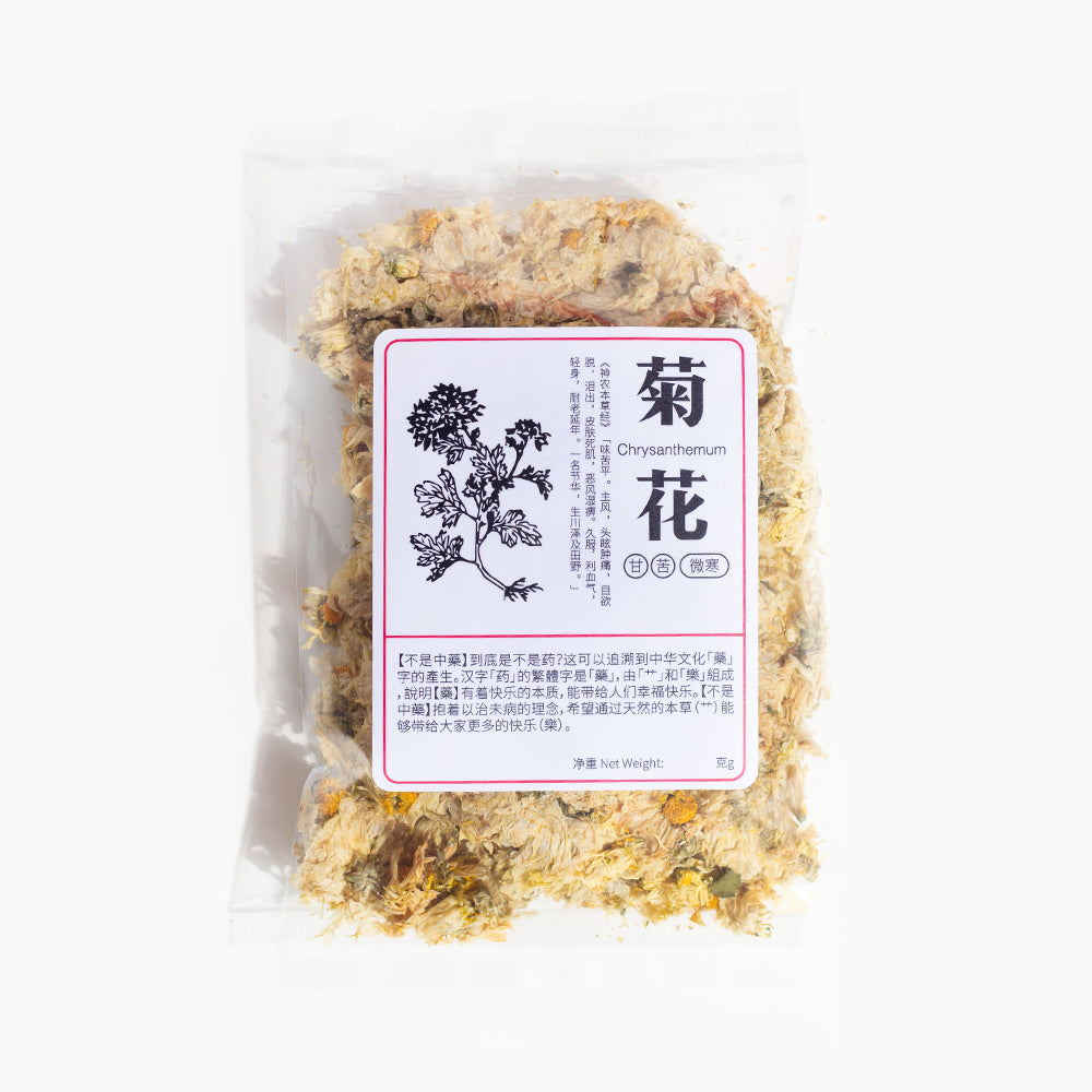 特级菊花 Chrysanthemum Flower