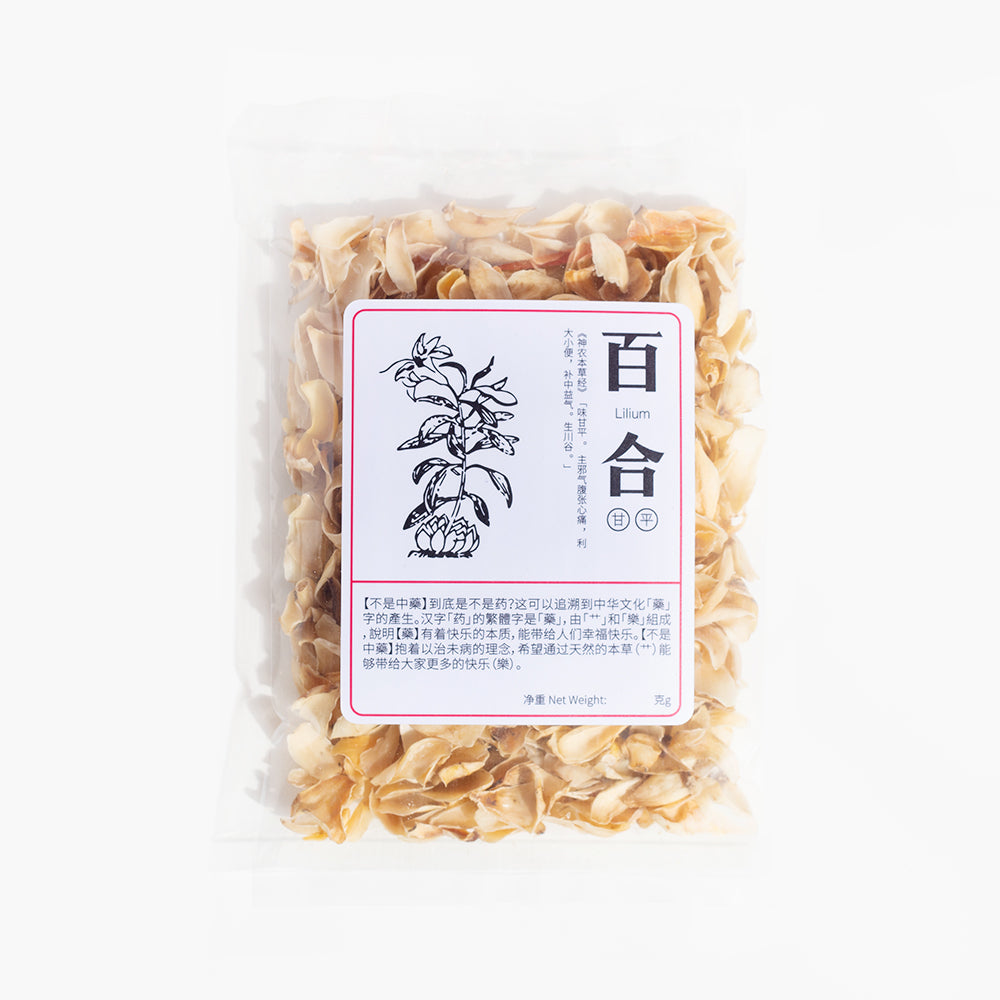 百合 Dried Lily Bulb