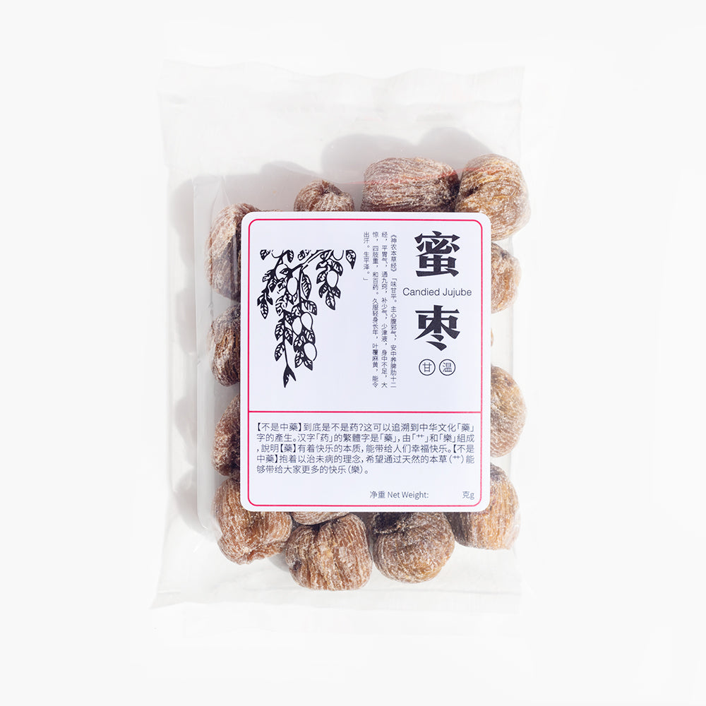 金丝蜜枣 Candied Dates