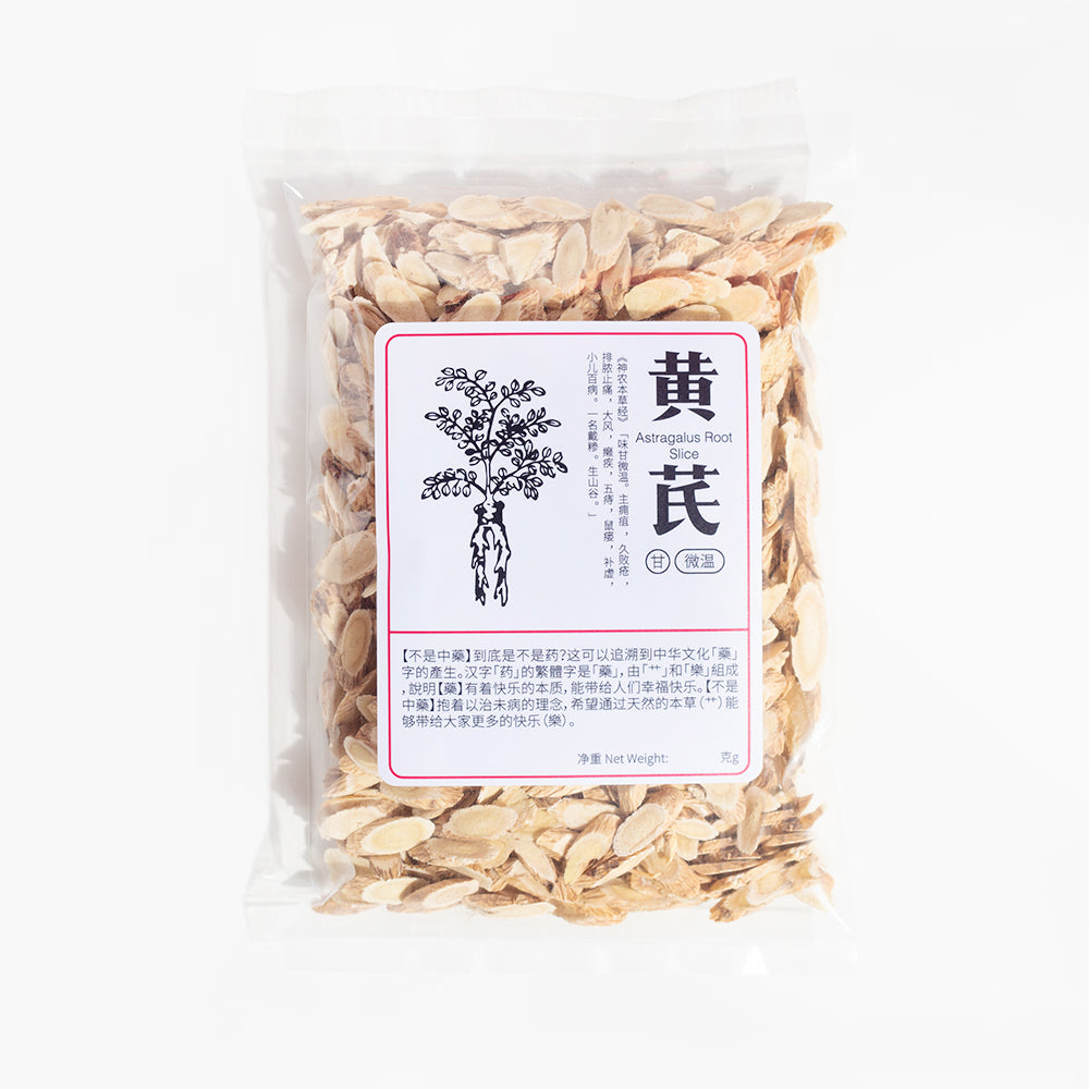 黄芪 Astragalus Root Slices